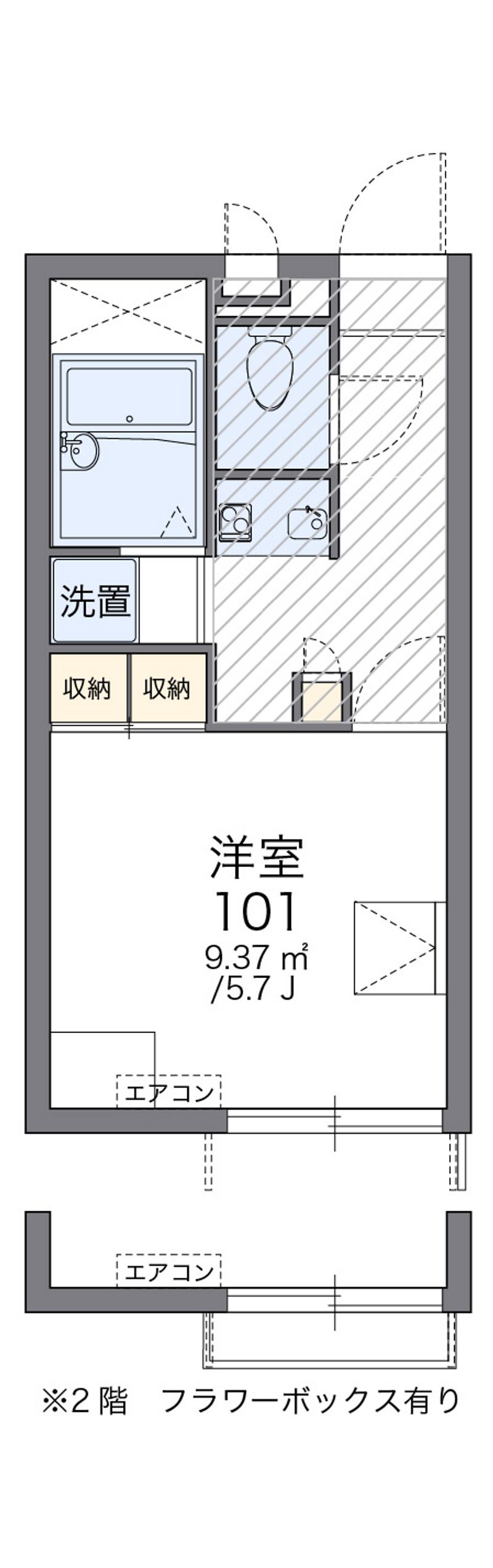 レオパレスカノイヅカ 間取図