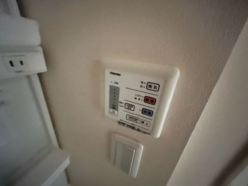 クレイノ蔦元 その他設備
