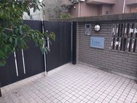 leopalace Setagaya Shared spaces