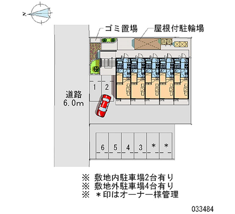 レオパレスＳｕｐｅｒｉｏ　友 月極駐車場