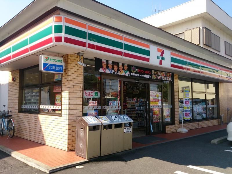 レオパレス檀 周辺環境