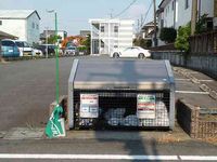 レオパレス新屋敷東 共用部分