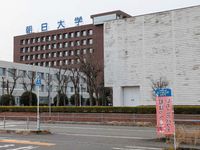 レオネクストハニカムエイト 周辺環境