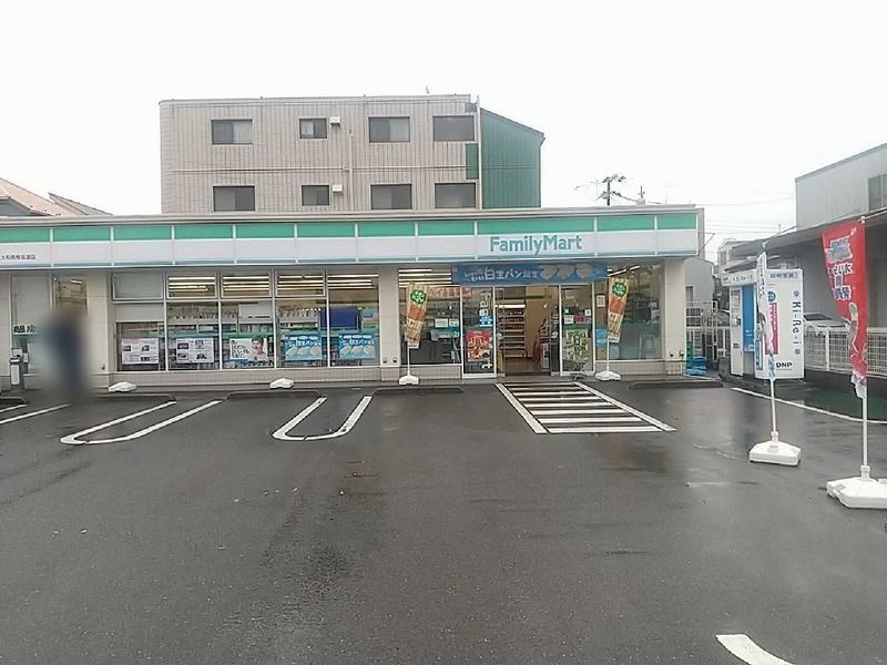 レオパレス中央Ⅱ 周辺環境