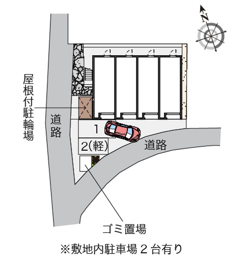 レオネクスト寿荘 駐車場