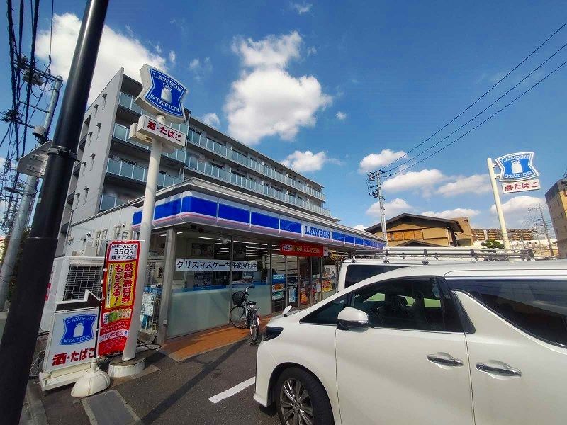 レオネクストクロシェット 周辺環境