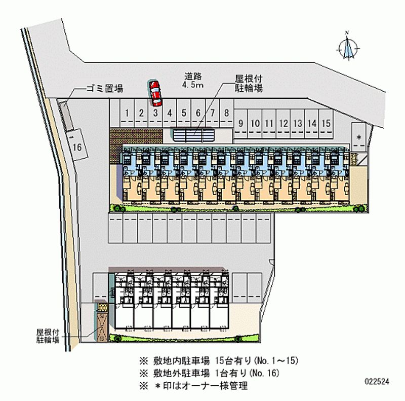 レオパレスリバーポートⅡ 月極駐車場