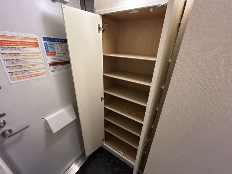 leopalace NANPEI Other