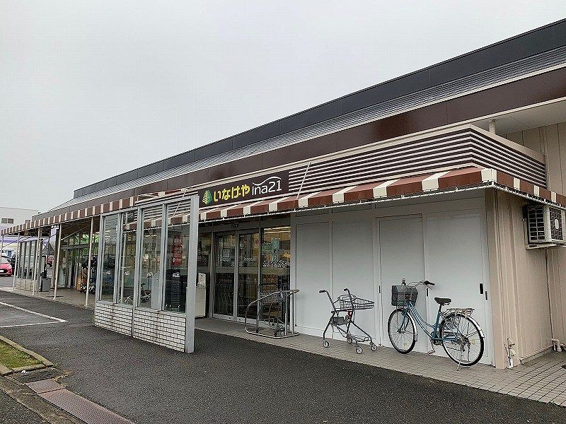 レオパレスドマーニ 周辺環境