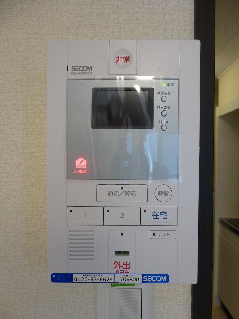 レオネクストいなほ その他