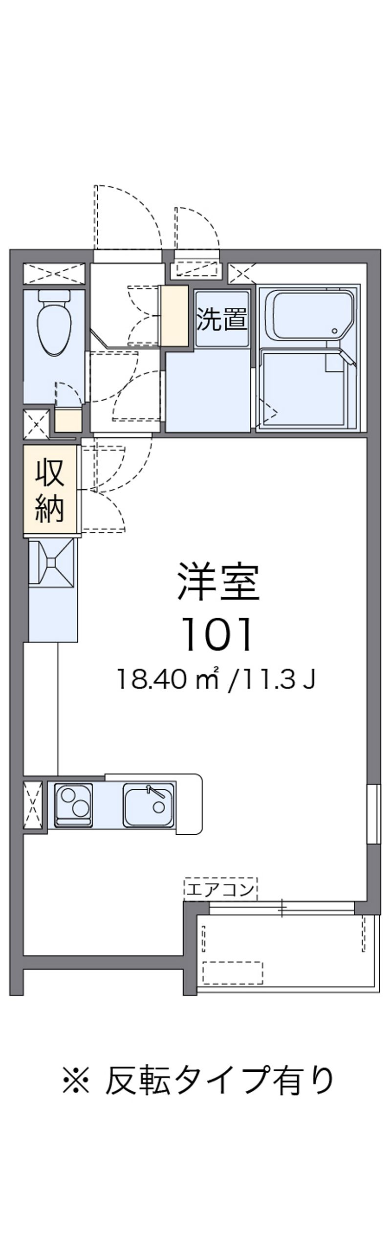 ミランダトレ　ラディーチェ 間取図