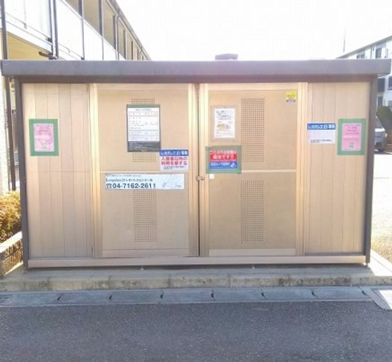 レオパレスセキバＡ その他