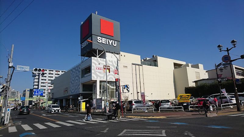 クレイノ与野 周辺環境