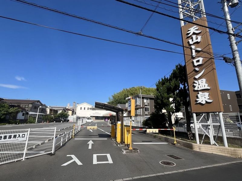 レオネクストさくらんぼ 周辺環境