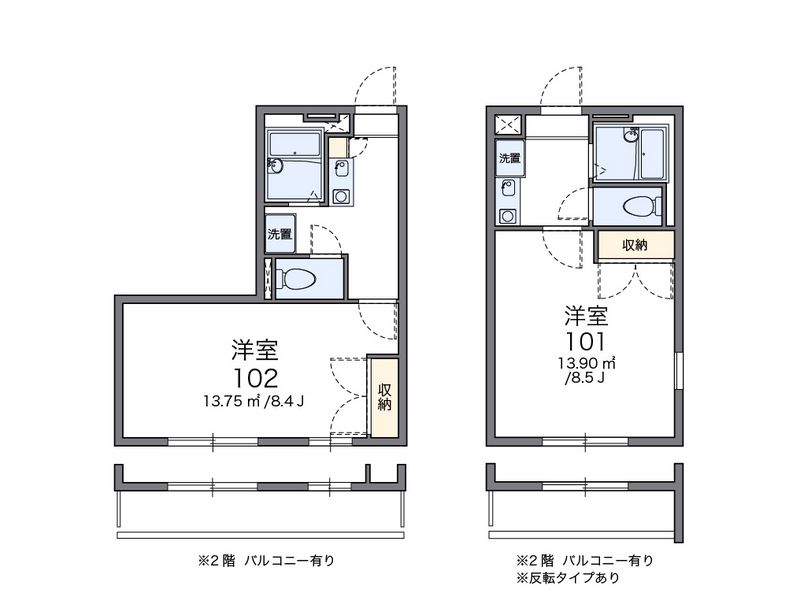 レオパレスひまわり 間取図