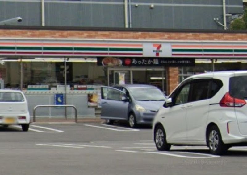 レオパレスＴＲＩＰＬＥＴ 周辺環境