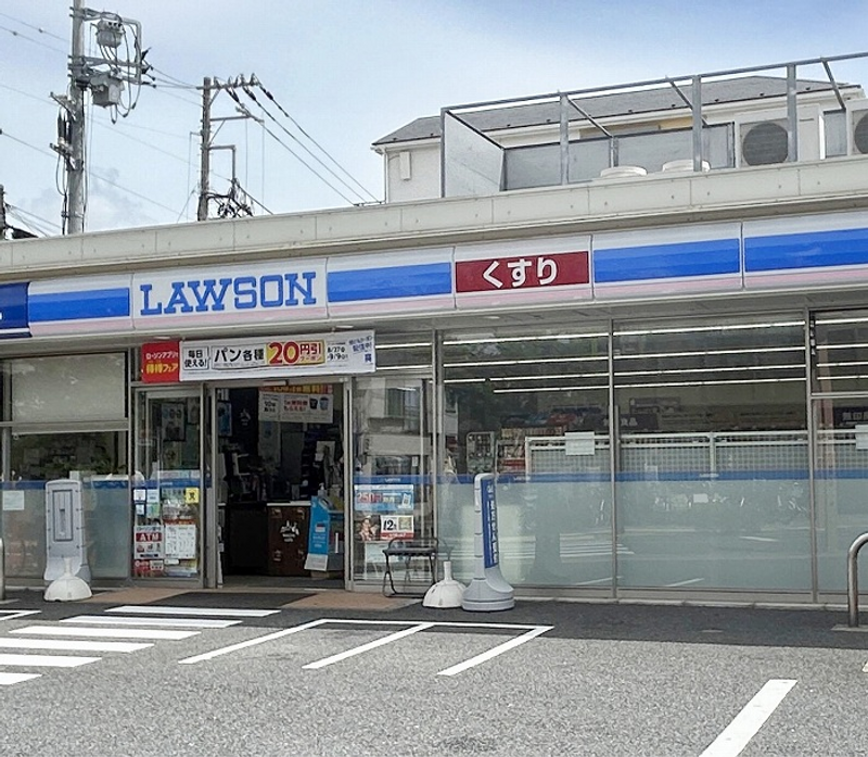 leopalace Urban Village Hasuda 周边环境