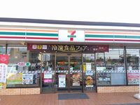 レオパレスＲｕｈｅ 周辺環境