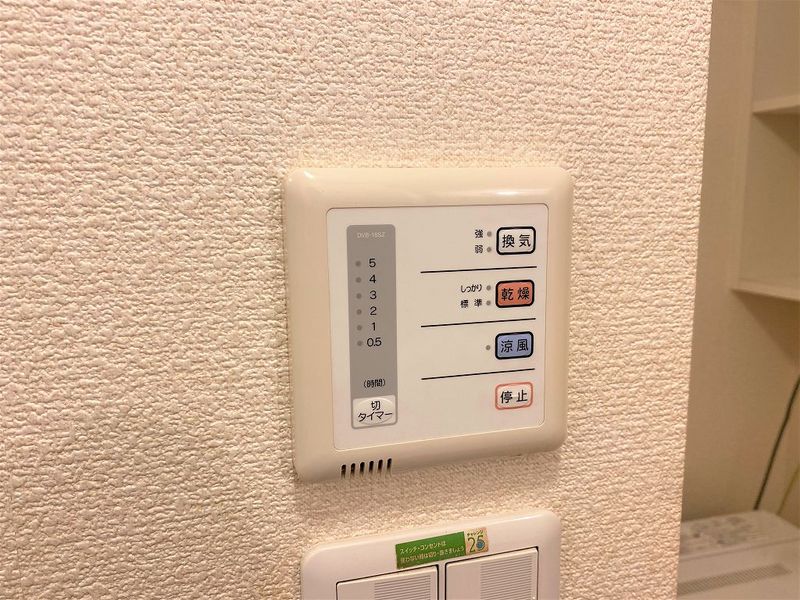 レオパレス佳 風呂