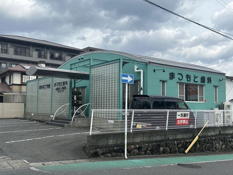 leopalace Fujimi Môi trường xung quanh