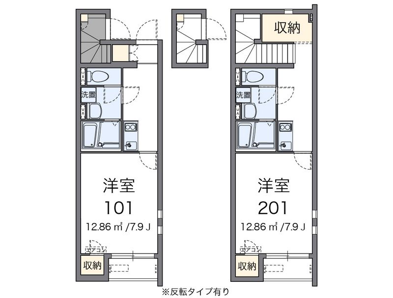 クレイノ福室南２ 間取図