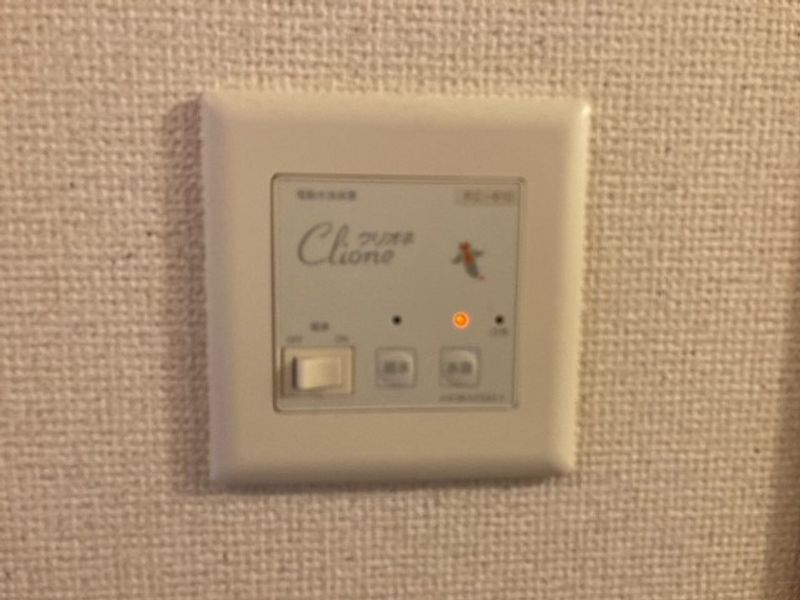 レオパレスエクシール その他設備