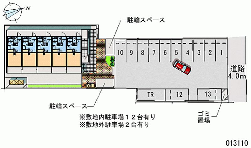 レオパレスハートピア１５ 月極駐車場