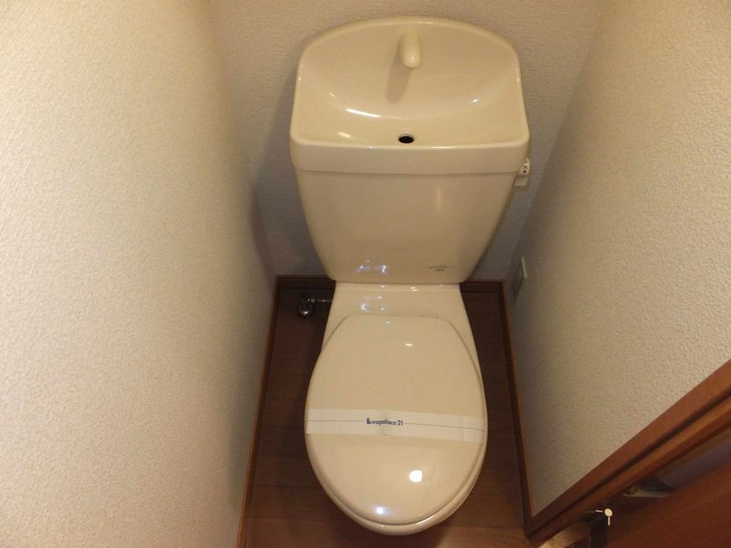 レオパレスオーシャン トイレ