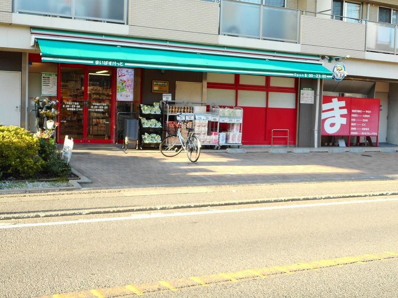 レオパレスディン 周辺環境