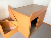 レオパレスひよし 収納