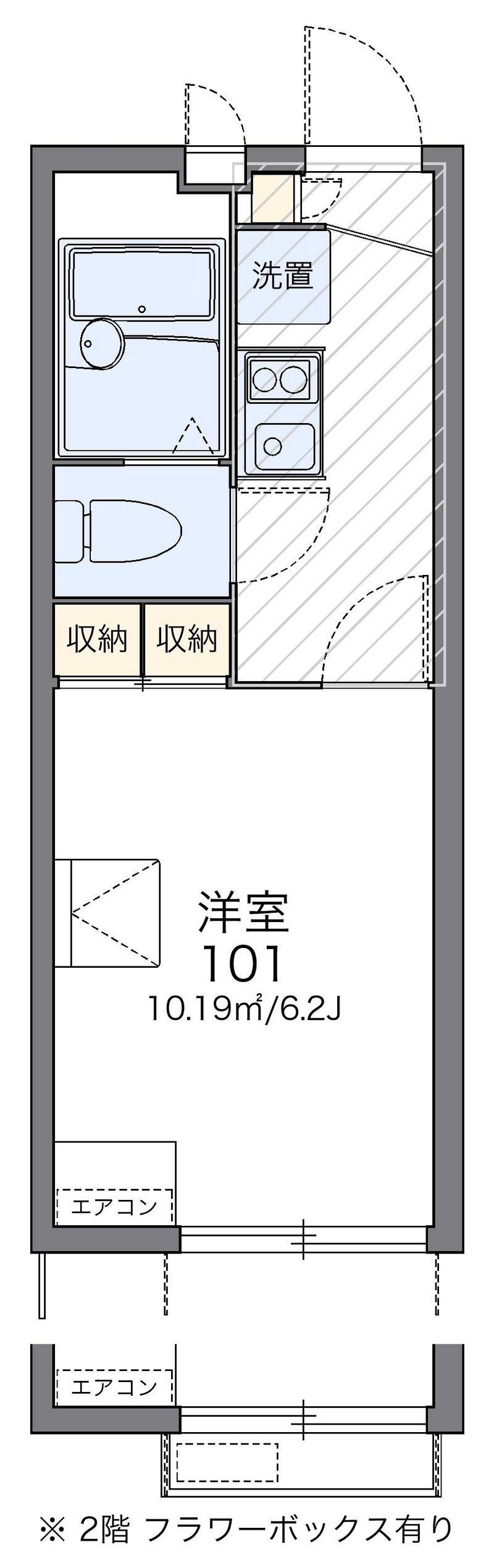 レオパレスメイクリポーズ 間取図