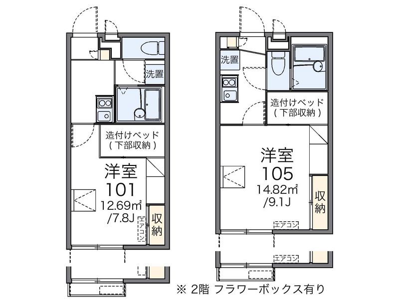 レオパレスシャンテ北舞子 間取図