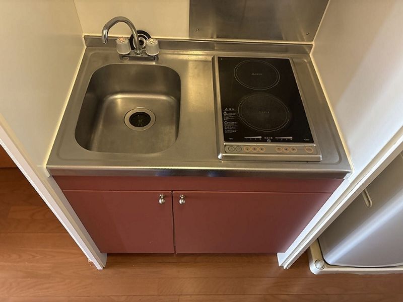 leopalace Heim Sankoya Kitchen