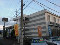 leopalace R210 Exterior