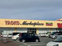 レオパレスナイス 周辺環境