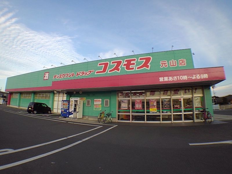 レオパレス川添Ⅱ 周辺環境
