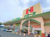 レオパレス桜 周辺環境