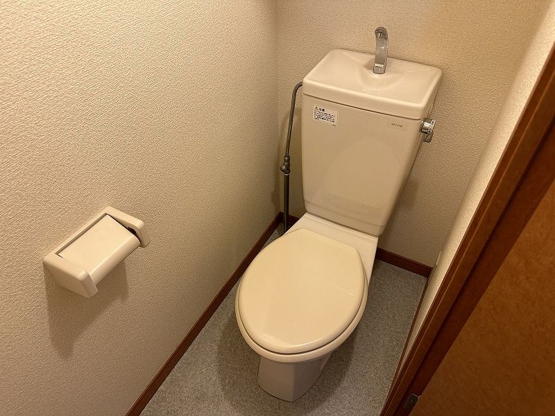 レオパレスリジェール トイレ