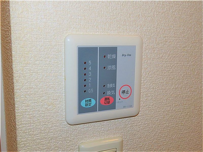 レオパレスリュミエール 洗面所