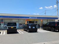 レオパレス北条東 周辺環境