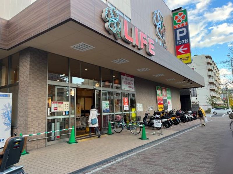 レオパレスエミネンス２８ 周辺環境