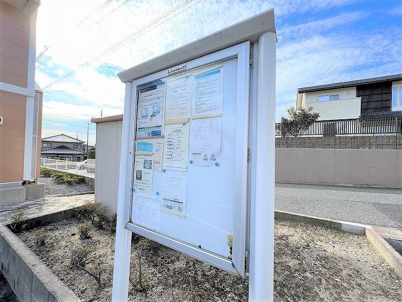 レオパレスビッグストン 共用部分