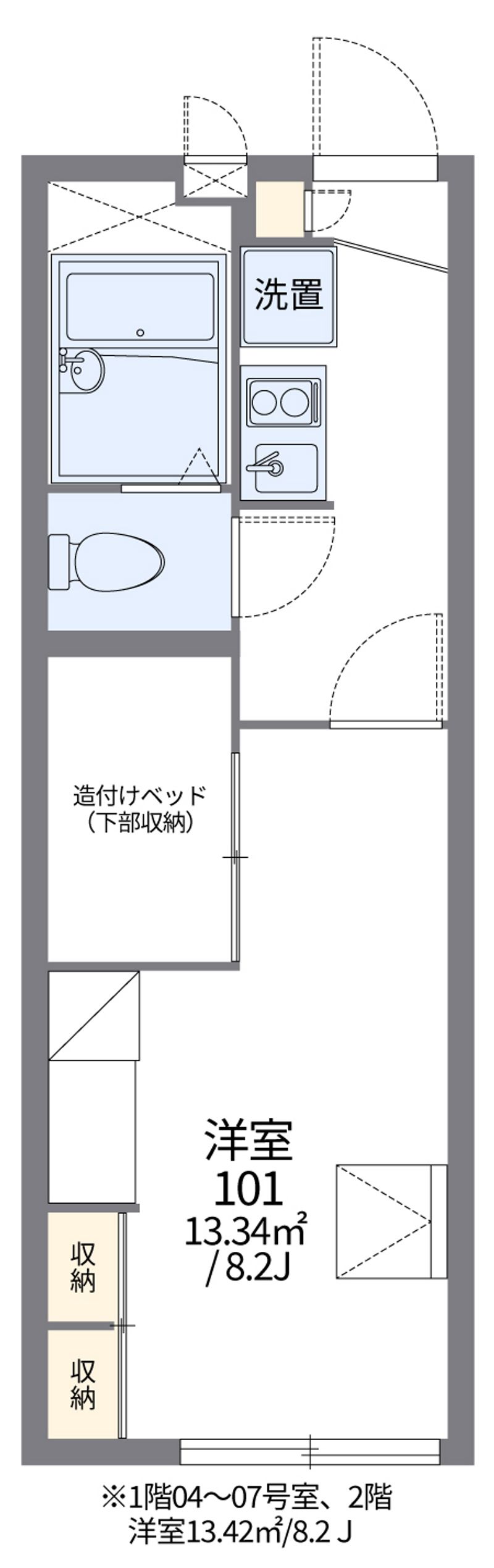 レオパレスセフティ半田 間取図