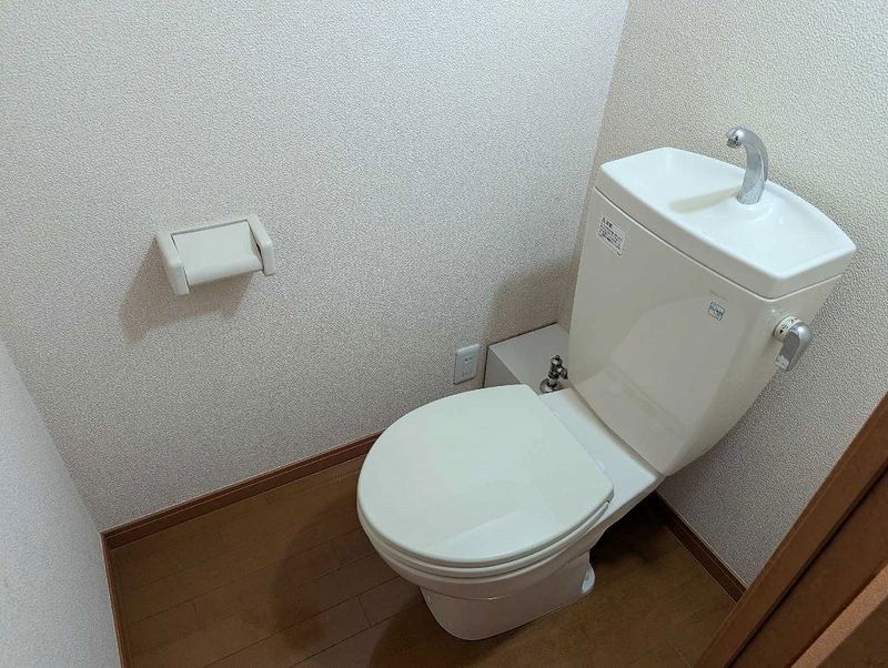leopalace Riverstone Toilet