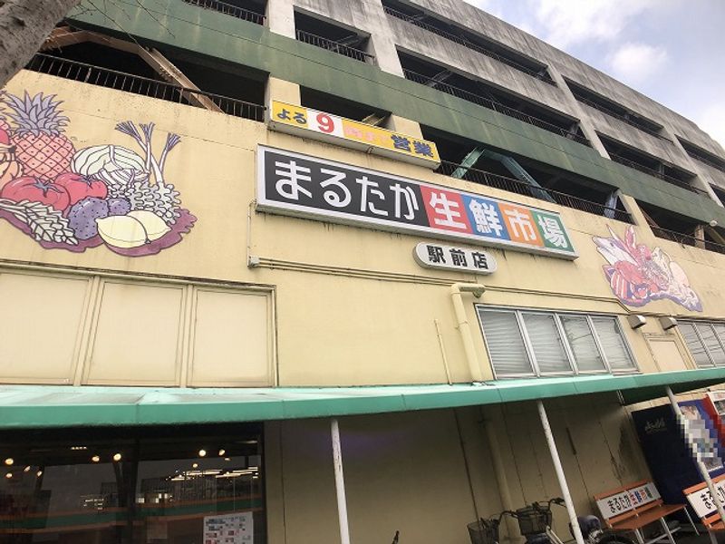 レオパレスＳｕｎｎｙＰｌａｃｅ 周辺環境