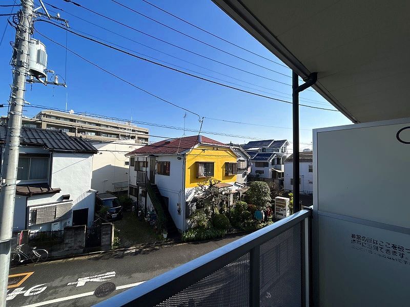 leopalace Thirteen Stone Tầm nhìn