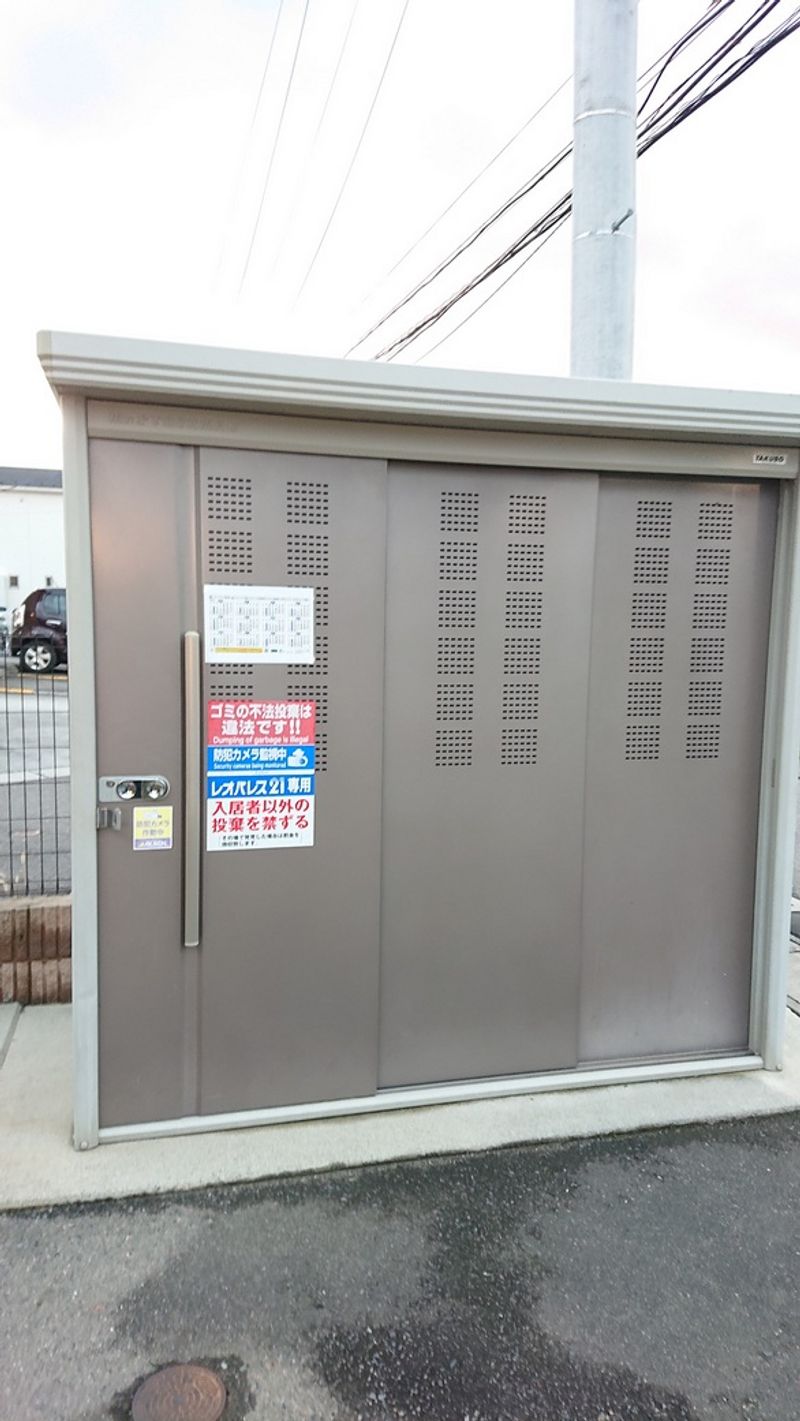 レオパレスシャルマン久保田 共用部分