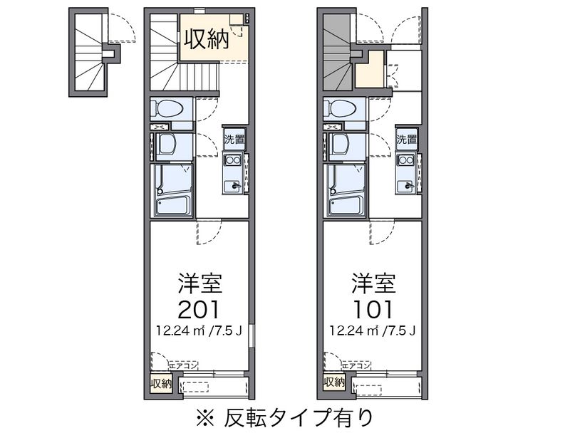 クレイノベルデュールⅡ 間取図