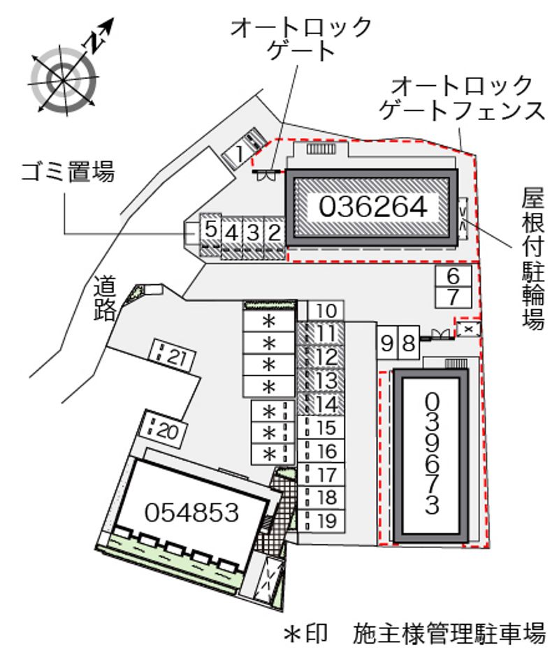 駐車場