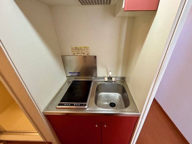 leopalace Glory II Kitchen